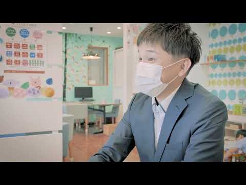 サンエルホームCM