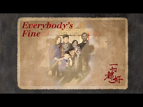 Everybody's Fine | Official Trailer | Montage