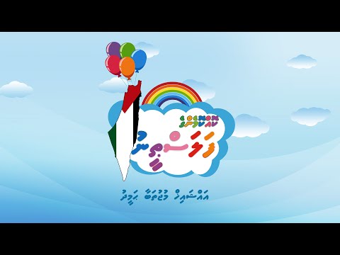 Kokkomenge Falastheen - Sheikh Mujuthaba Hameed