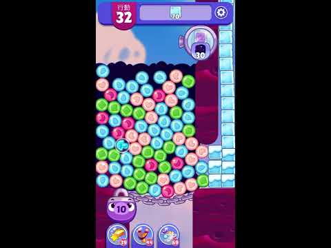 [Angry birds dream blast] Level 4700 gameplay