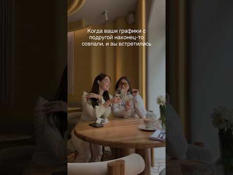 Вы знаете, кому отправить