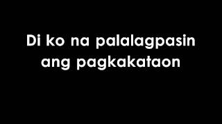 Pagkakataon - Shamrock feat Rachelle Ann Go