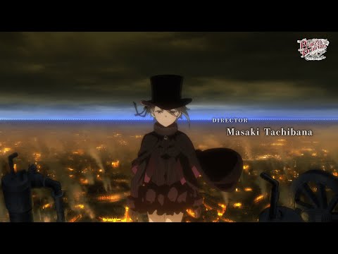 『プリンセス・プリンシパル Crown Handler』 オープニング映像