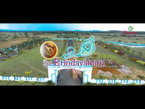 Modavalasa | Real Estate in Visakhapatnam | Drone View