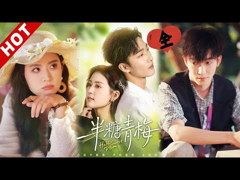 [MULTI SUB]半糖青梅丨可爱软萌女明星✖腹黑嘴毒男导演，青梅竹马的羁绊，分开后的再重逢，即是宿命安排也是爱情守候，他的爱一直从未改变！#drama #短剧 #爱情 #都市 #言情 #逆袭
