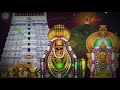 Karthigai Deepam Whatsapp Status Tamil Annamalaiyar Status Tamil Deepam Speshal Whatsapp Status