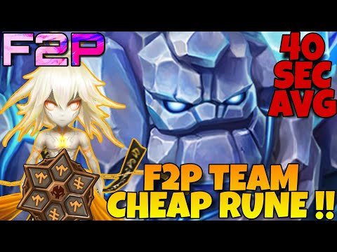 CHEAP RUNE & UNIT !!! GIANT ABYSS HARD SPEED TEAM !!! SUMMONERS WAR