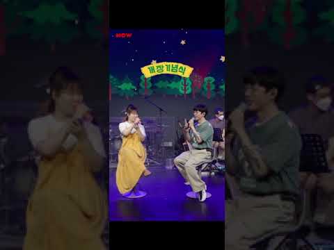 210614 AKMU 이수현의 네이버 NOW #수현의숲🌲 시즌 2