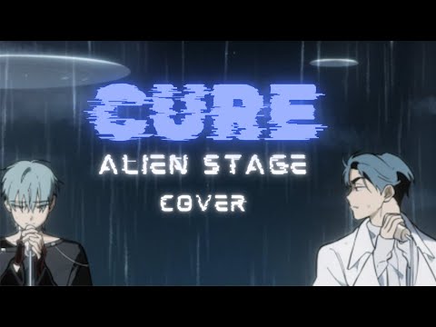 【 kyoni 】CURE  — Alien Stage cover