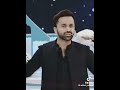 Darud Us Per Piyary Nabi Ki Tareef Waseem Badami Islamic Shorts