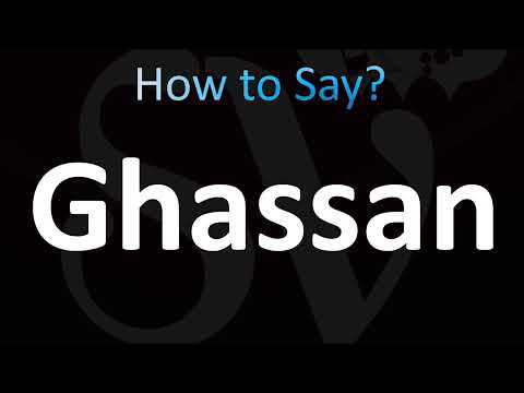 How to Pronounce ''Ghassan'' Correctly! (Arabic)