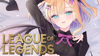 【 LOL 】今日は夜ふかし雑談あるからね、【ぶいすぽっ！胡桃のあ】