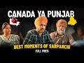 Latest Punjabi Web Series Sarpanchi Jass Bajwa Chaupal App New Punjabi Movies 2026