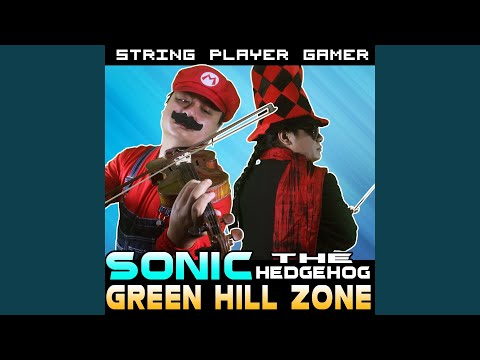 Green Hill Zone (from "Sonic the Hedgehog")