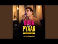 Bhua Ka Pyaar Special Bhua Song