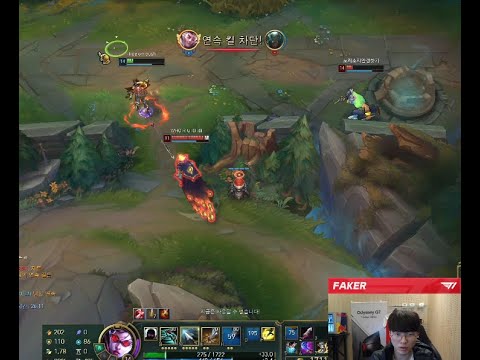 Faker Vayne in preseason is OP.....!