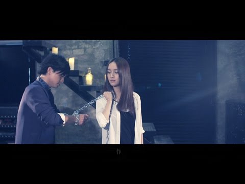 FANTAZ - 錯了沒緊要 [Official Music Video]