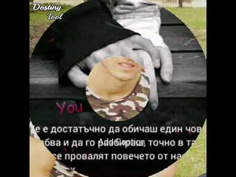 Otpishime azis group:(