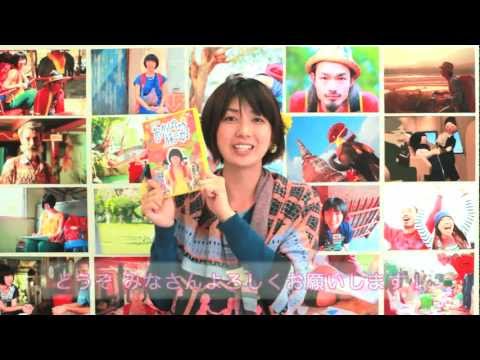 デジタルゲーム学科 Okappa the movie Boojil's Comment