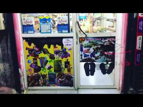 Rehab multi corner | The Chocolate shop |