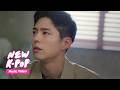 Kim Sejeong - What My Heart Says (OST. Record of Youth)