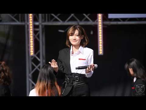 [FanCam]​ Ghost World - Beam Fever -​ Siam Music Festival 2019