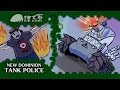 Anime Abandon New Dominion Tank Police