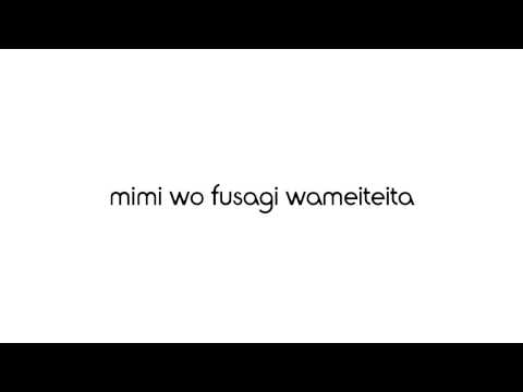 download lagu mp3 mp4 Sarashinohara Lyrics, download lagu Sarashinohara Lyrics gratis, unduh video klip Sarashinohara Lyrics