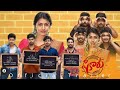 Shikaaru Trailer | Sai Dhansika, Tej, Abhinav, Dheeraj, Navakanth | Hari Kolagani | Shekar Chandra