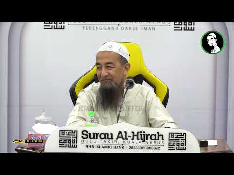 Qada Solat Dhuha- Ustaz Azhar Idrus