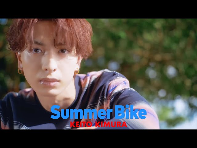 FANTASTICS 8月24日(水)発売シングル「Summer Bike」の”オリジナルCM“ 募集企画スタート! 4 YouTubeサムネイル
