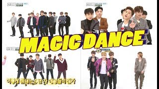 Magic Dance - Seventeen + iKON + Infinite + SHINee [Weekly Idol]