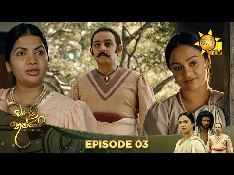 Hiru TV