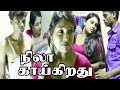 Tamil Movies Nila Kaaikirathu Full Movie Tamil Super Hit Movies Latest Tamil Movies