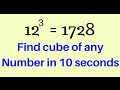 Cube Tricks - How to Find Cube of Any Number