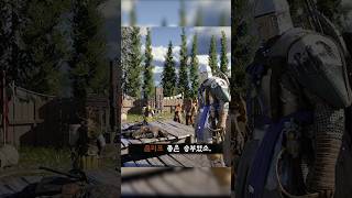 이건또뭐야 게임의 궁술대회