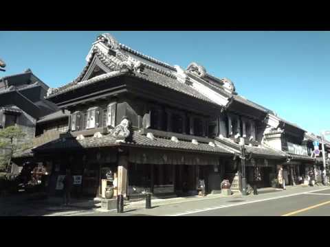 一番街（蔵造りの町並み）