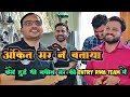 How Did Naveen Sir Enter The RWA Team Employment With Ankit Ankit Bhati Sir Naveen Sir
