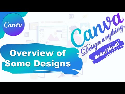 Overview to some designs in Canva | Canva Course in Urdu