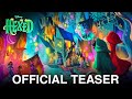 Teaser