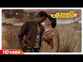 Kaththi Malayalam Movie Songs Aadhyamayi Song Vijay Samantha Anirudh Ravichander