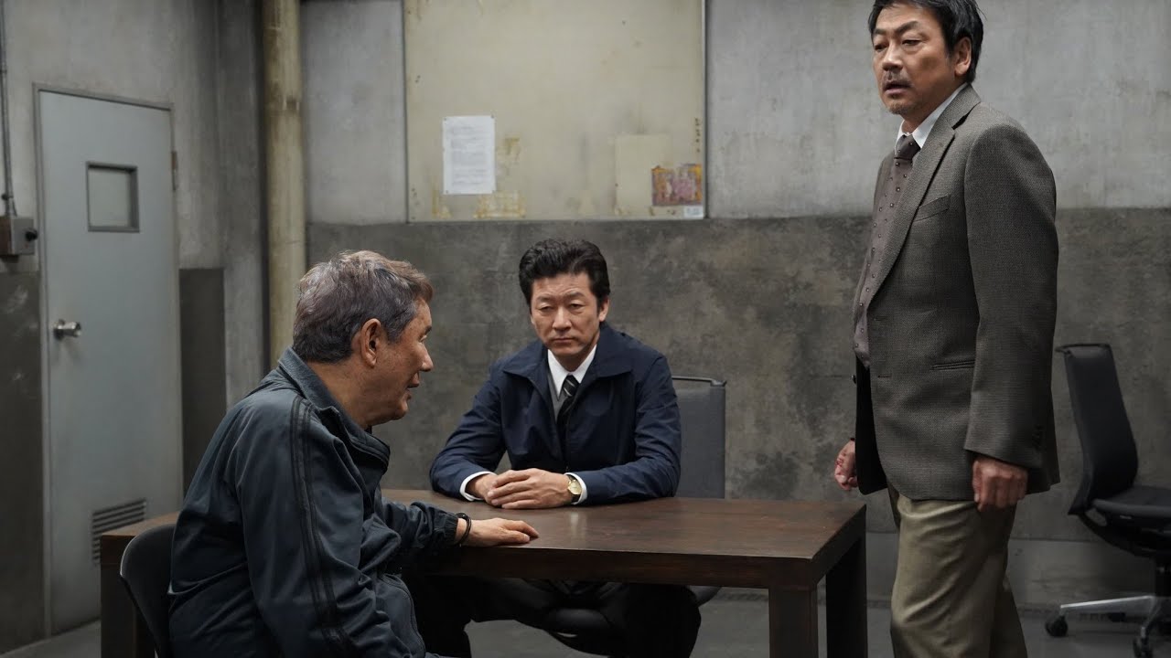 Broken Rage - Official Trailer 2025