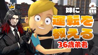【Japanese Ramen Simulator】36歳になった弟者、ラーメン屋始めました【弟者】