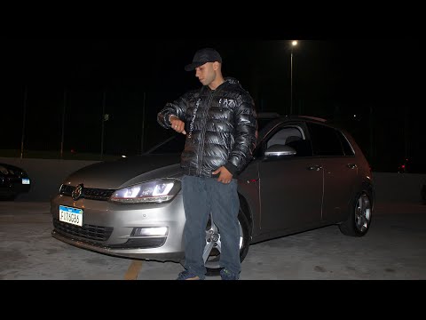 Nave linda - Guust Mc