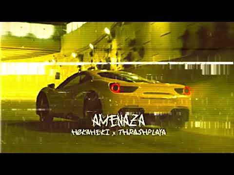 THRASH PLAYA x HOKAHEKI - AMENAZA