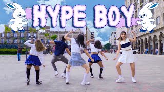 Download lagu NewJeans Hype Boy Dance Cover by Memoria... mp3