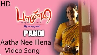 Aatha Nee Video Song - Pandi  Raghava Lawrence  Sn
