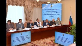 В Правительстве региона обсудили ход подготовки к Нацио...