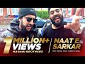 NAATE SARKAR KI PARTA HU MAIN PAKISTANI YOUNG MEN LIVING IN BRITAIN RECITING NAAT HAQANI BROS