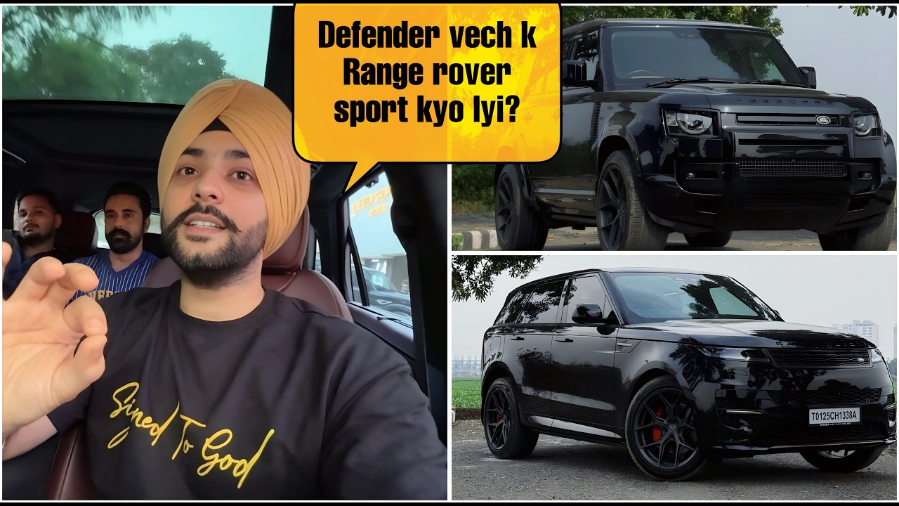 Defender vech k range rover sport kyo lyi? Mitra De Funny Reaction 😂